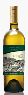 Château Zhong Fei , Chardonnay, Yanqi, Xinjiang, China 2015